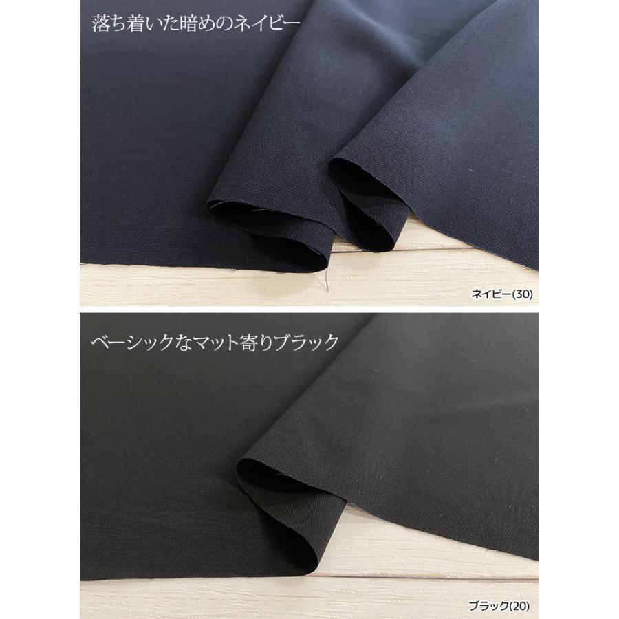 Reflax(R)ゼファーツイル 布 生地 手作り カット50cm単位(商品番号