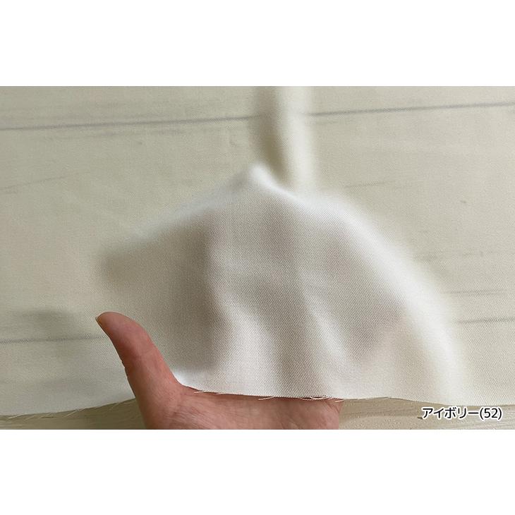 Reflax(R)ゼファーツイル 布 生地 手作り カット50cm単位(商品番号