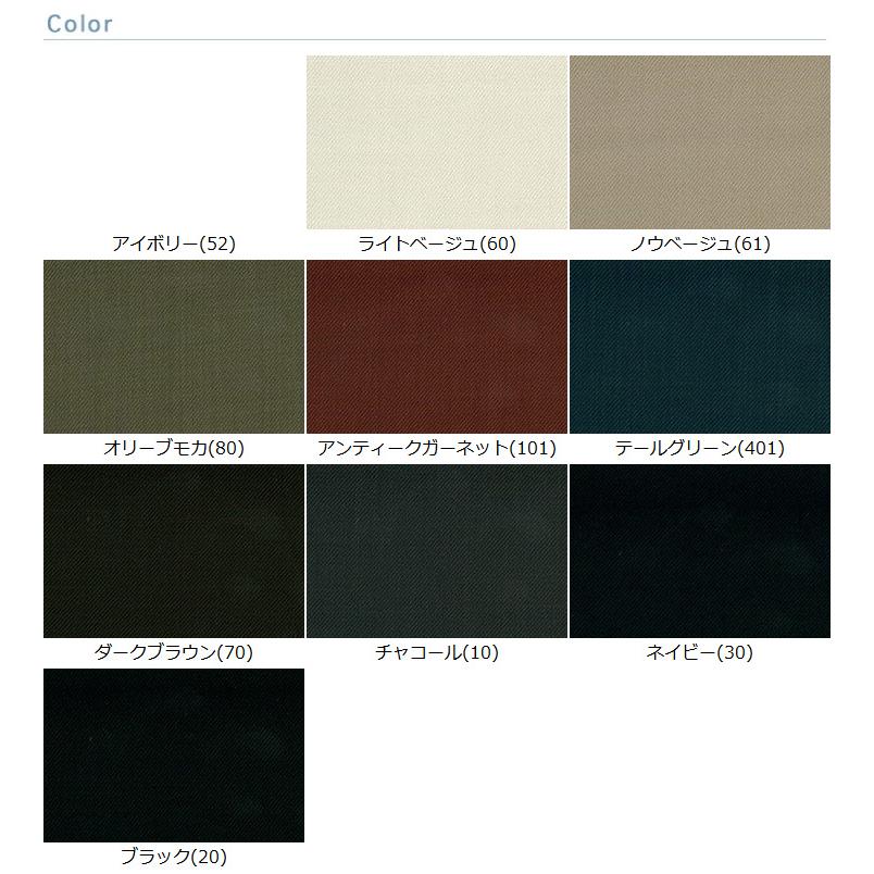 Reflax(R)ゼファーツイル 布 生地 手作り カット50cm単位(商品番号