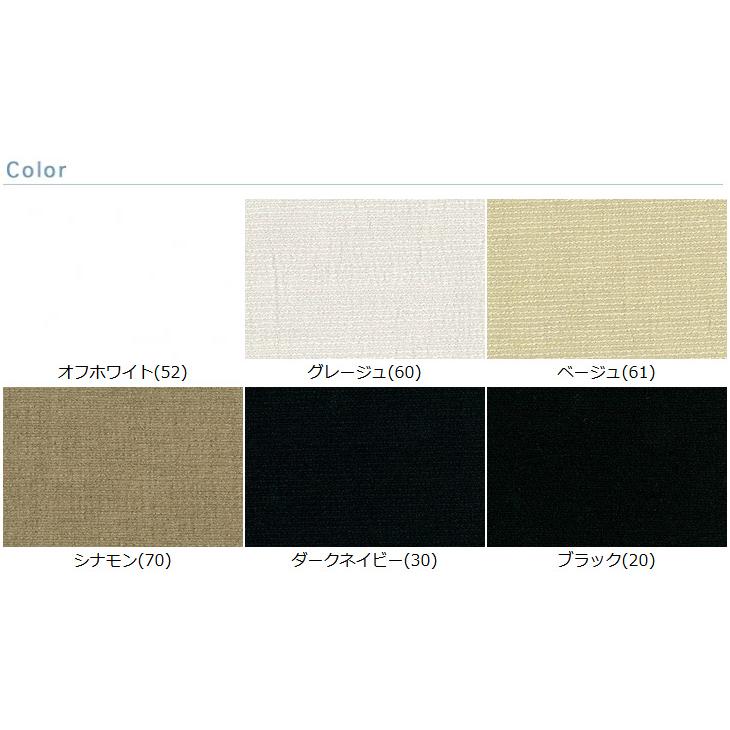 布　生地　まとめ売り sw35386 【在庫限りで終了】リネン/コットンネップヤーンイージー