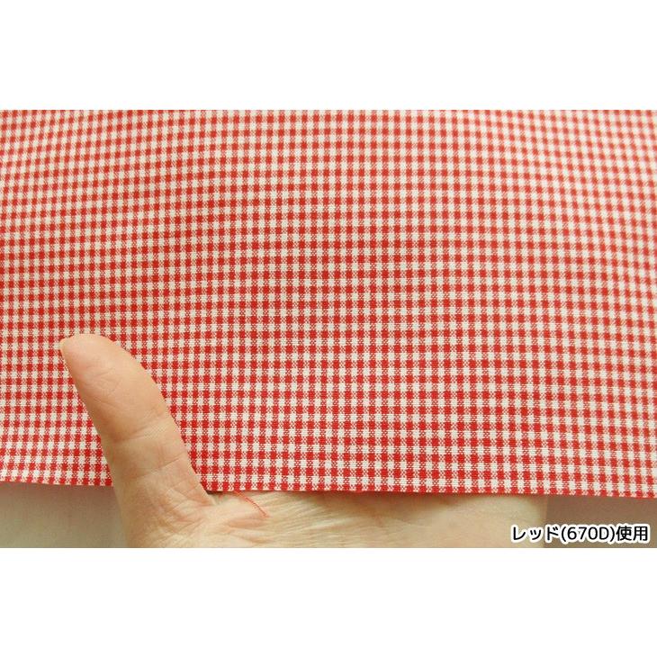 ポリエステル/コットン20s平織ギンガムチェック（極小/600番台） 布