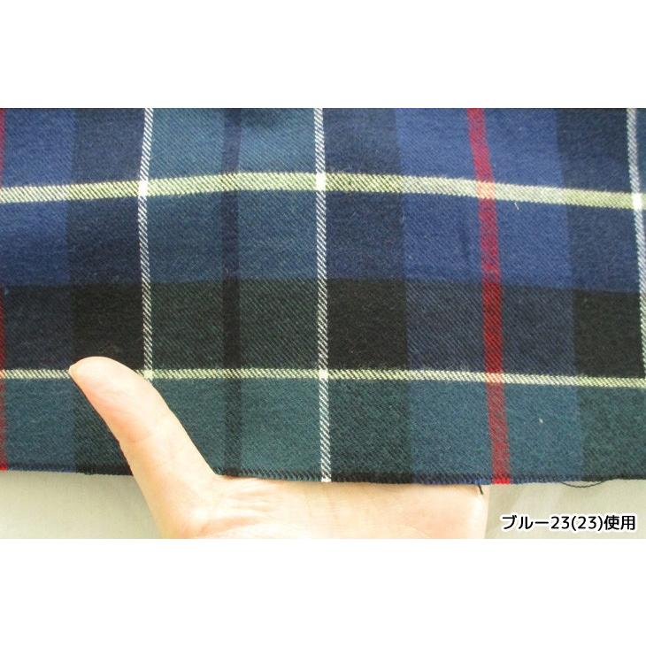 先染ビエラ起毛タータンチェック ブルー グリーン系 布 生地 手作り 最小購入数1m以上 50cm単位 商品番号 6701 2 6701 2 布地のお店 ソールパーノ 通販 Yahoo ショッピング
