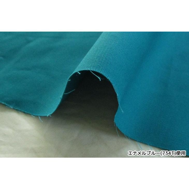 布 生地 手作り 綿 無地 20sカツラギ(サックス系) カット50cm単位(商品