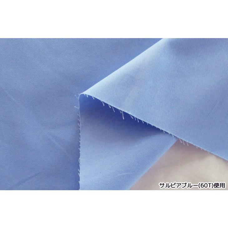 布 生地 手作り 綿 無地 20sカツラギ(サックス系) カット50cm単位(商品