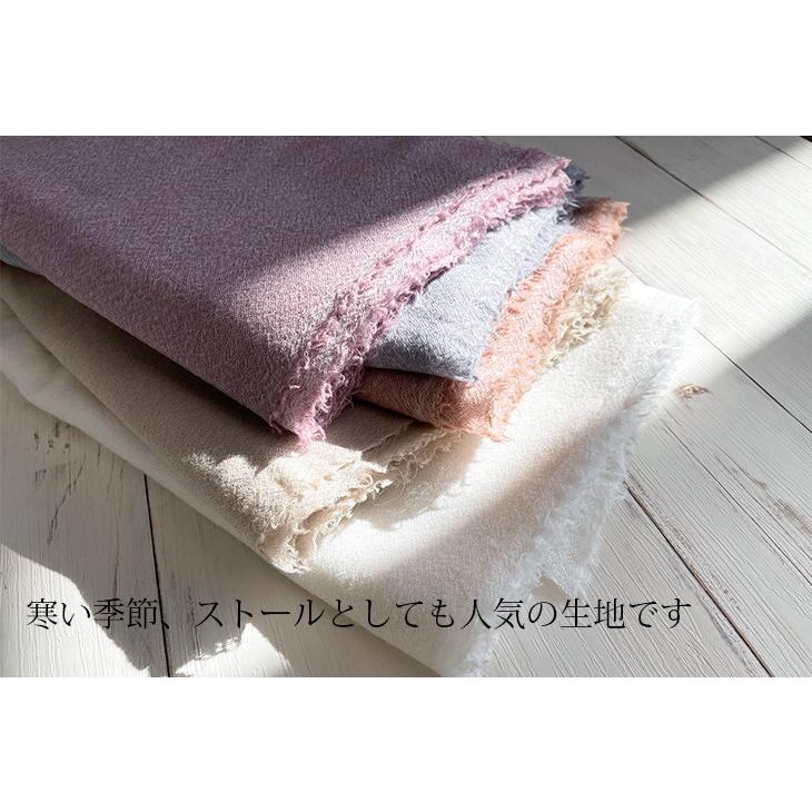 布 生地 手作り 2/48ウールガーゼ(白・杢調ソフトカラー) カット50cm