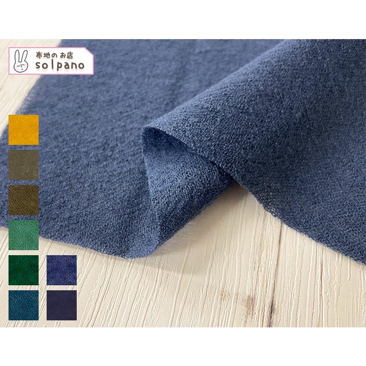 布 生地 手作り 2/48ウールガーゼ(黄・茶・緑・青系) 布 生地 手作り カット50cm単位(商品番号:76021-e) | 