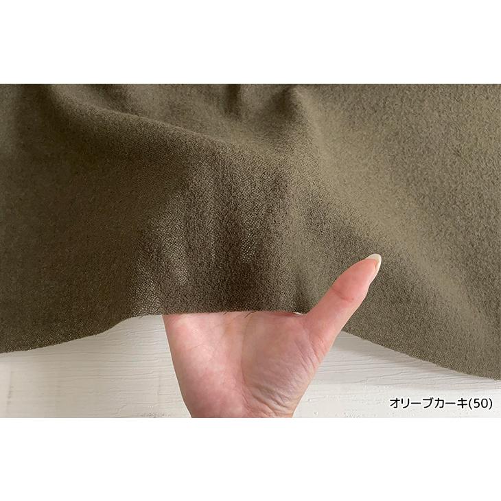 布 生地 手作り 2/48ウールガーゼ(黄・茶・緑・青系) 布 生地 手作り カット50cm単位(商品番号:76021-e) |  | 07