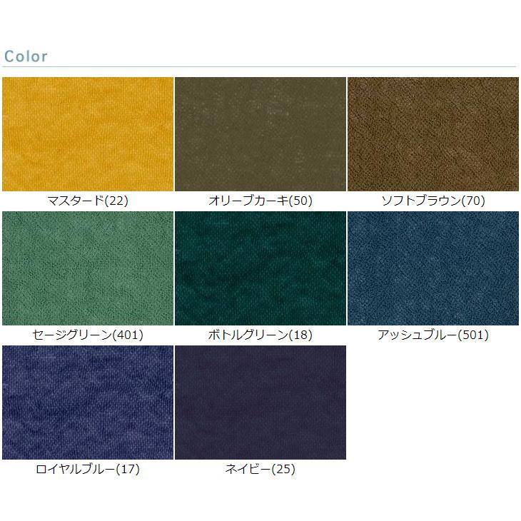 布 生地 手作り 2/48ウールガーゼ(黄・茶・緑・青系) 布 生地 手作り カット50cm単位(商品番号:76021-e) |  | 08