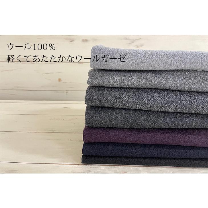 布 生地 手作り 2/48ウールガーゼ(ダークカラー・グレー・黒) カット