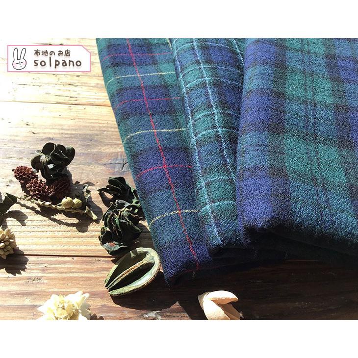 ウール ガーゼ 生地 布 ウールガーゼチェック(1〜4柄) カット50cm単位