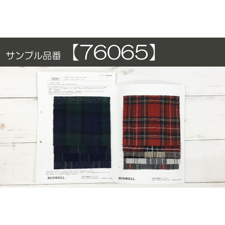 せ　 adidas アディダス スニーカー ZX 10000 SCHOKOHASE ショコハセ