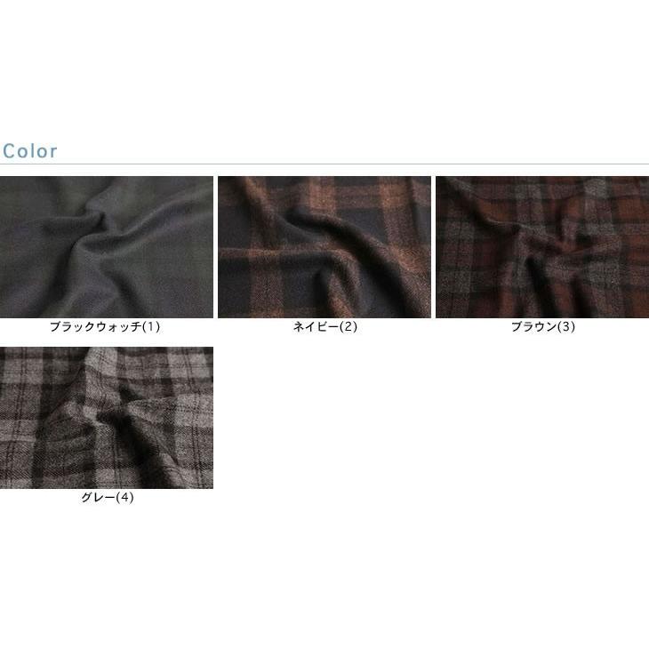 先染フラノチェック（1〜4番） 布 生地 手作り カット50cm単位(商品