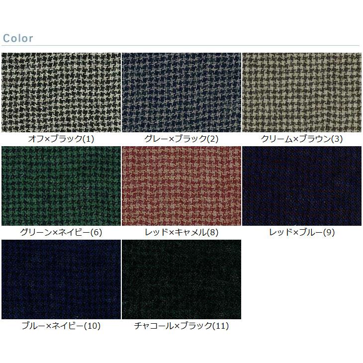 2/48ウールガーゼ千鳥 布 生地 手作り カット50cm単位(商品番号：76248