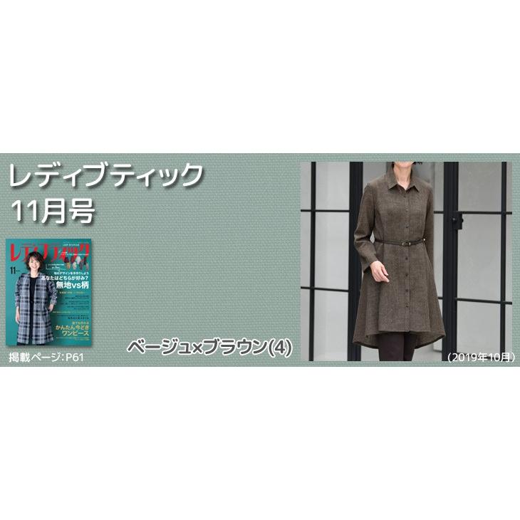 2/48ウールガーゼ千鳥 布 生地 手作り カット50cm単位(商品番号