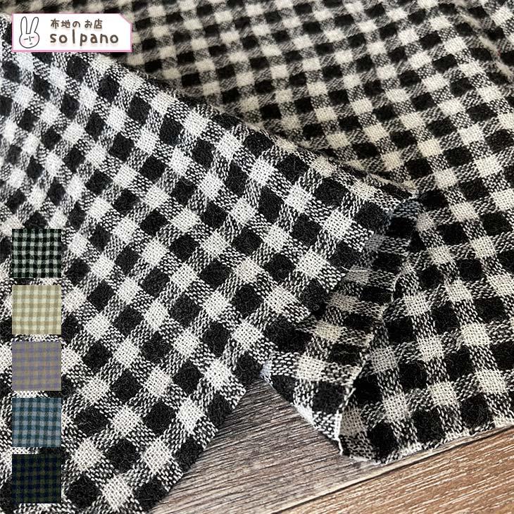 45R ウール100% ギンガムチェック　ワイドプルオーバー　切り替え 45R ウール100% ギンガムチェック ワイドプルオーバー 切り替え 楽天