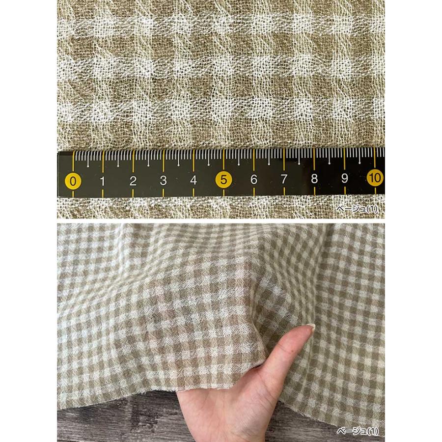 布 生地 ウール ウールガーゼ 2/48ウールガーゼギンガムチェック