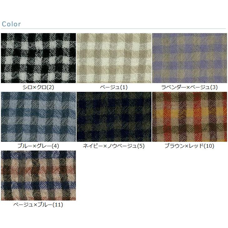 布 生地 ウール ウールガーゼ 2/48ウールガーゼギンガムチェック