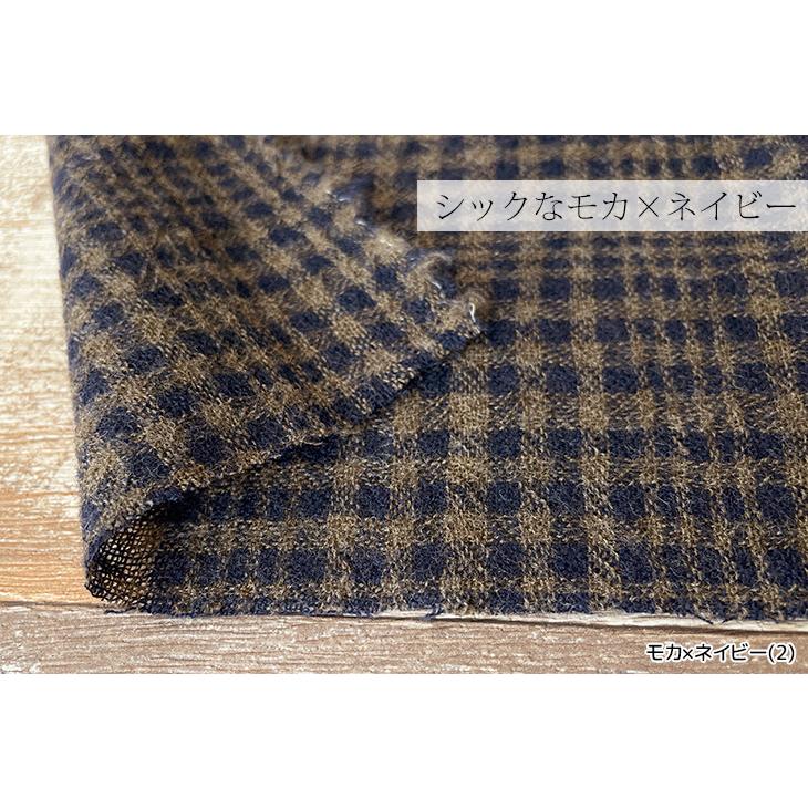 オーダー用ガーゼ生地ページ”チェック・ドット・プレーン“ 布 生地 ウール ウールガーゼ 2/48ウールガーゼオンブレーチェック