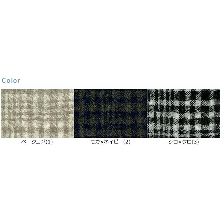 エルメス　チェック柄ウール風クッション2色セット エルメス チェック柄ウール風クッション2色セット HERMES】クッション