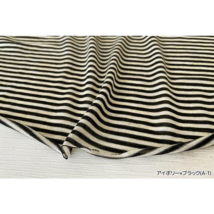 アクリル/ウール杢ボーダー天竺(細ボーダー/太ボーダー) 布 カットソー