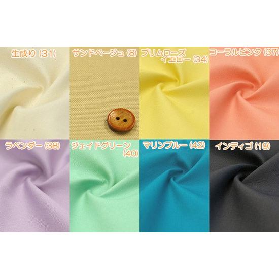 手織りコットン生地１６ hct300-33.jpg