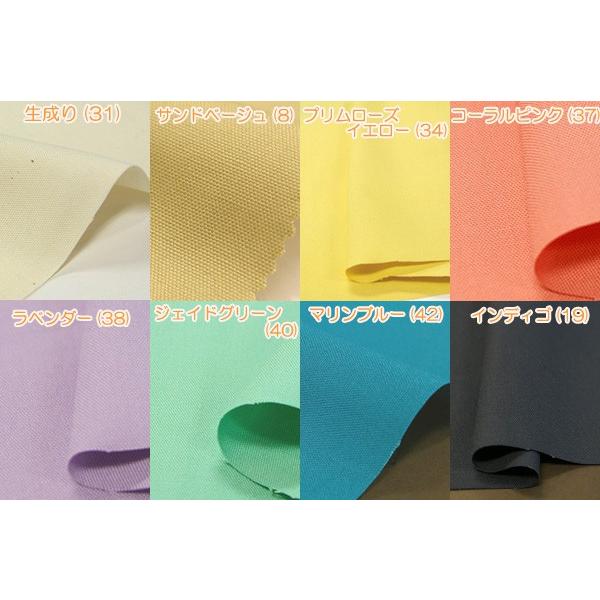 20/=×16sオックス 布 生地 手作り カット50cm単位(商品番号：9033