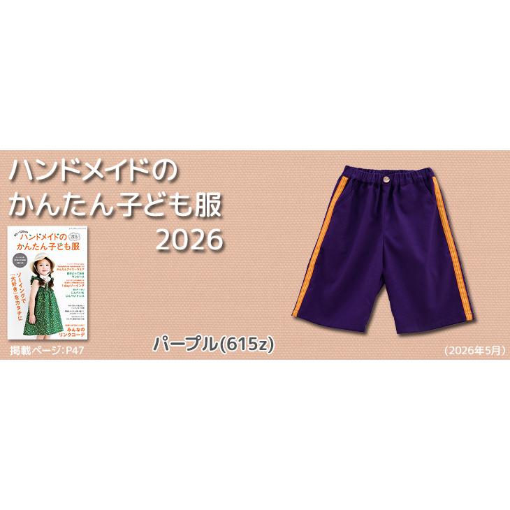 20/=×16sオックス 布 生地 手作り カット50cm単位(商品番号：9033