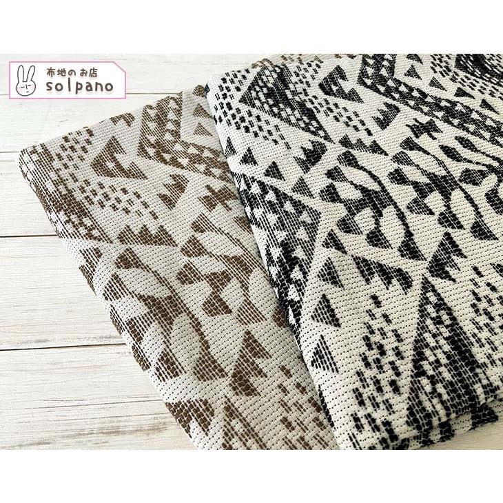 330円均一 綿麻ジャガード 布 生地 手作り 雑貨全般 クッションカバー