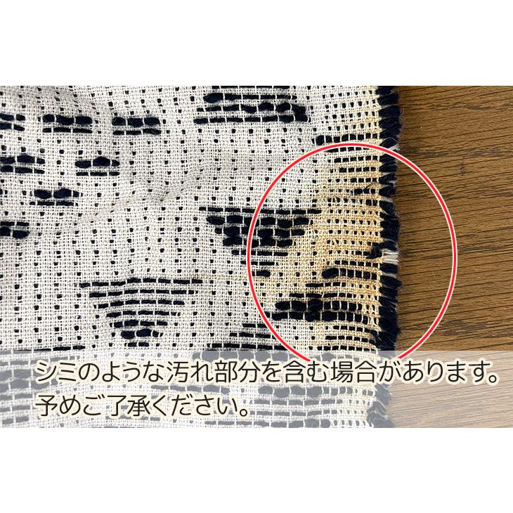 330円均一 綿麻ジャガード 布 生地 手作り 雑貨全般 クッションカバー