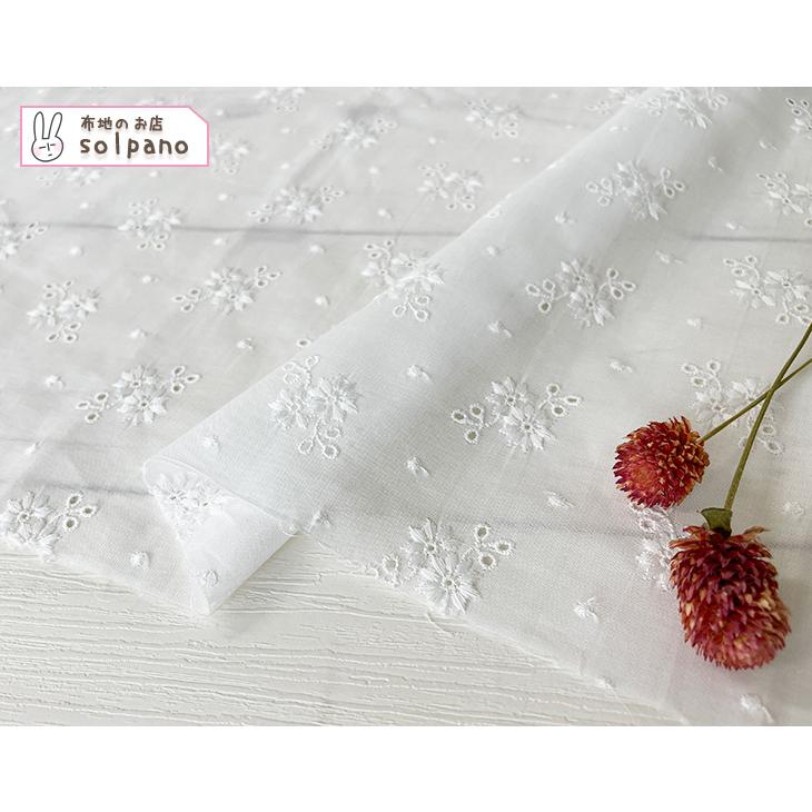 現物限り☆レース 60コットン刺繍ローンレース（花柄） 布 生地 手作り