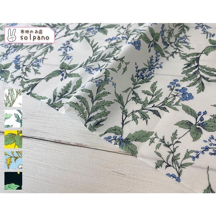 新品★モリリン抜群のひんやり感フラワー花柄ボタニカル デオコールド消臭 防ダニ 新品☆モリリン抜群のひんやり感フラワー花柄ボタニカル