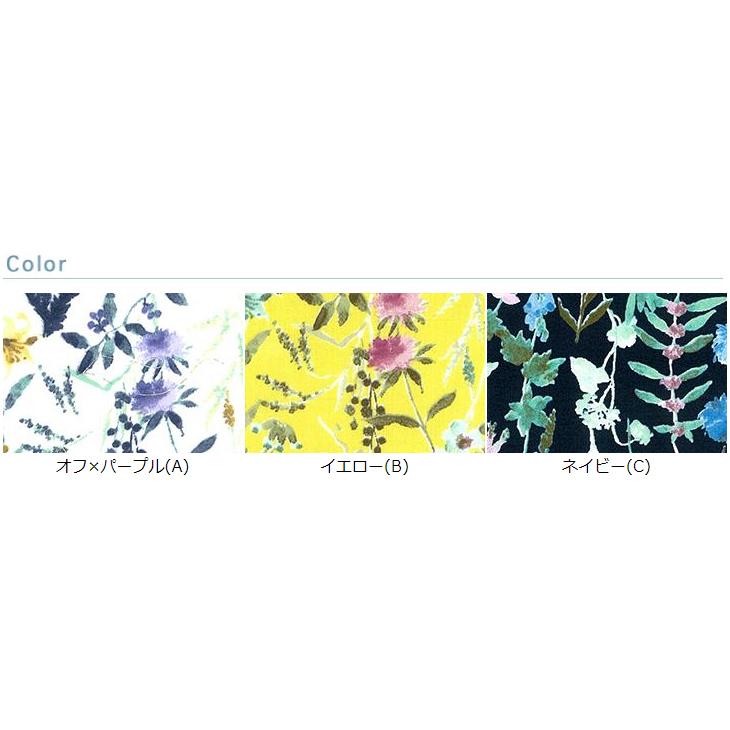 現物限り・花柄150円均一】オーガニック60sローンボタニカルフラワー
