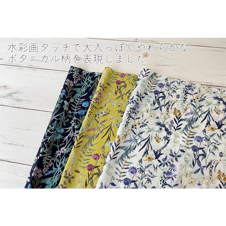 【美品】ETRO フラワープリント 花柄 ボタニカル 総柄 ポロシャツ M オーガニック60sローンボタニカルフラワープリント 布 生地