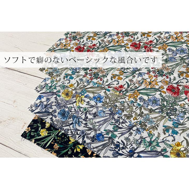 現物限り 60sローンプリント 布 生地 手作り 花柄 ボタニカル柄 カット