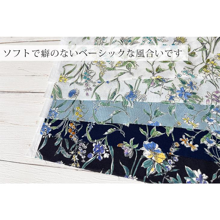 60sローンプリント 布 生地 手作り 花柄 ボタニカル柄 カット 60sローンプリント 布 生地 手作り 花柄 ボタニカル柄 カット