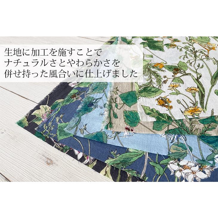 現物限り 綿麻シーチングプリント エンジェルソフト加工 布 生地