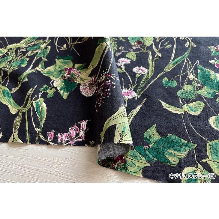 綿麻シーチングプリント エンジェルソフト加工 布 生地 手作り