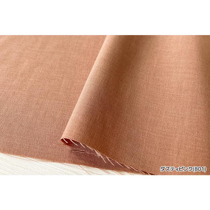 現物限り特別価格 Reflax(R)ウエザークロス 布 生地 手作り カット50cm