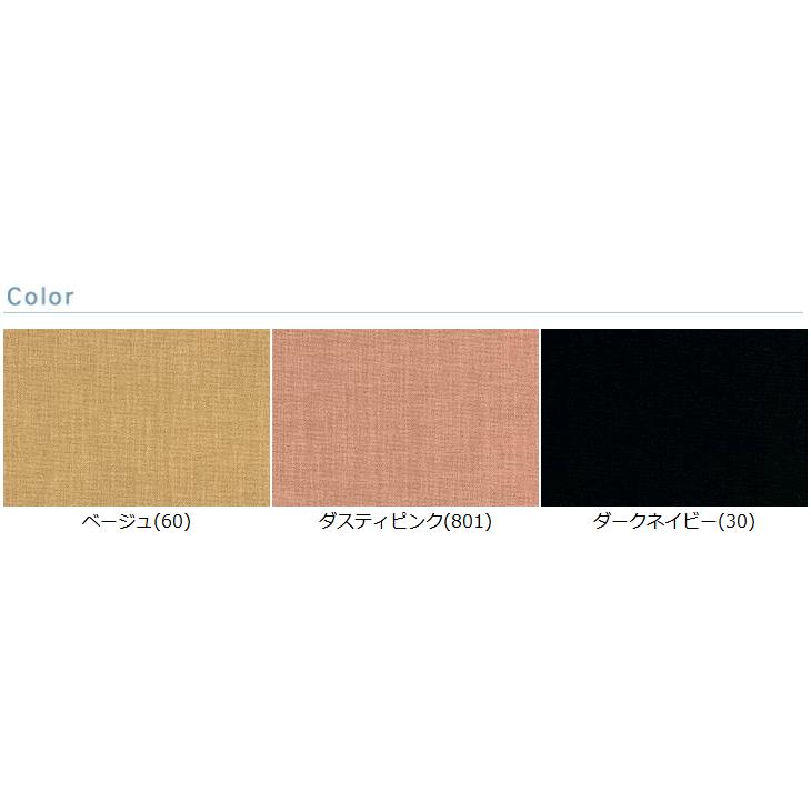 現物限り特別価格 Reflax(R)ウエザークロス 布 生地 手作り カット50cm