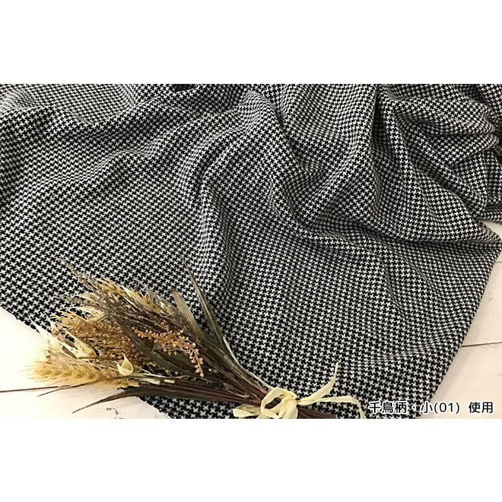 超新作】 とろすけ様 生地終了 バッグ(女性用) - www.logimaticsrl.com