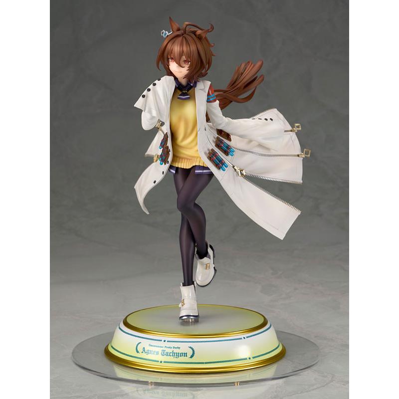 新品】【アルター】ウマ娘 プリティーダービー アグネスタキオン 1/7