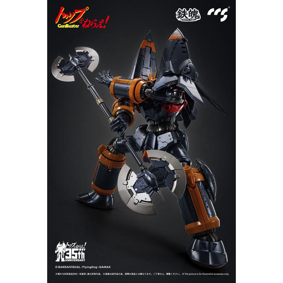 新品】CCSTOYS 鉄魄(MORTAL MIND)シリーズ トップをねらえ 新品】CCSTOYS 鉄魄(MORTAL MIND)シリーズ トップをねらえ