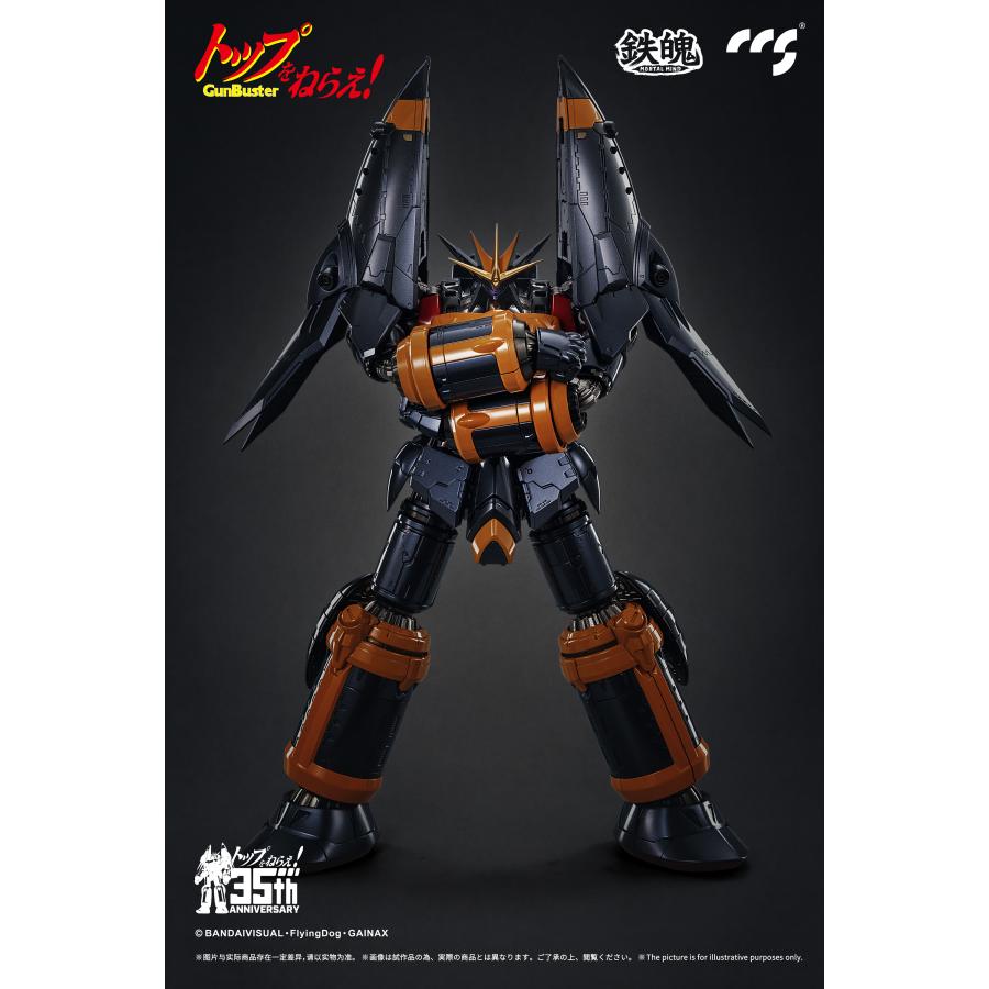 新品】CCSTOYS 鉄魄(MORTAL MIND)シリーズ トップをねらえ! ガンバ 