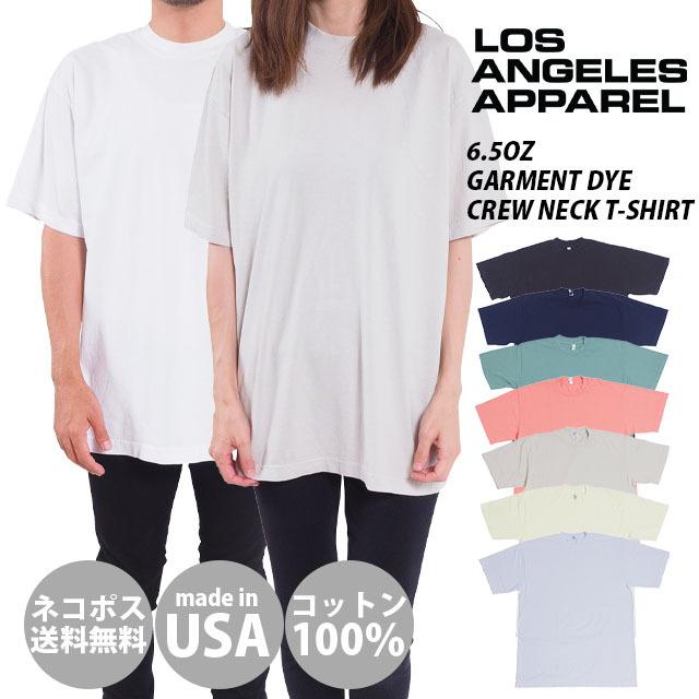 ロサンゼルス アパレル ロスアパ コットンtシャツ 半袖 Tee 半袖t メンズ レディース ユニセックス ショートスリーブ S M L Ll Xlサイズ 男性 女性 無地t 肌着 1801gd Solt And Pepper 通販 Yahoo ショッピング