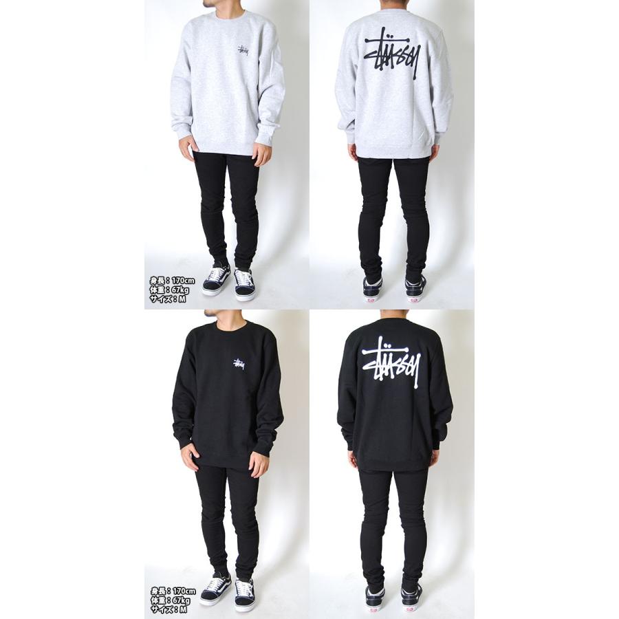 STUSSY ステューシー スウェット トレーナー ベーシック クルー 裏起毛 STUSSY ステューシー スウェット トレーナー ベーシック クルー 裏起毛