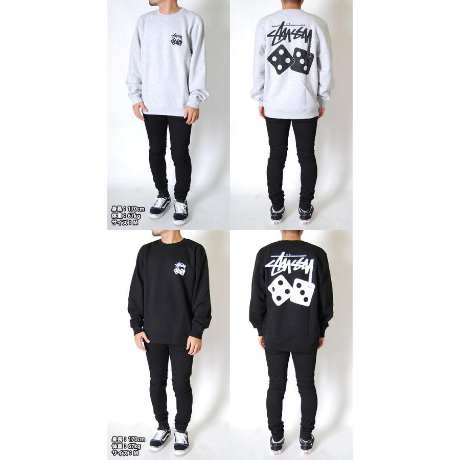 Stussy ステューシー トレーナー メンズ ブラック S M L Xl Xxl 2l 3lサイズ 長袖 レディース Dice Crew Black Ash Heather クルーネック スウェット 裏起毛 グ Solt And Pepper 通販 Yahoo ショッピング