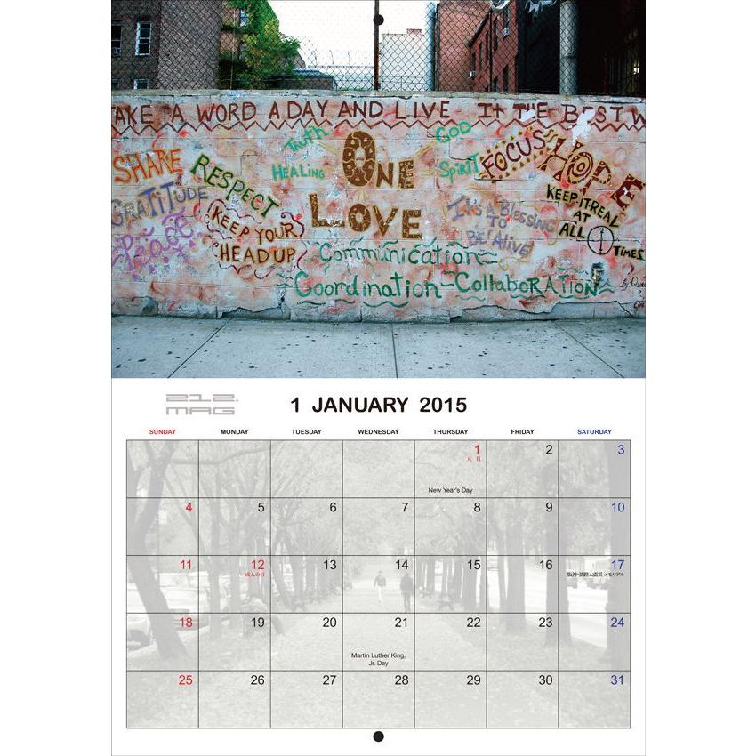 212mag New York City Street 15 Calendar ニューヨーク シティー カレンダー ストリート ファッション ライフスタイル グラフィティー 写真集 212 Mag Hipho 212 0 Solt And Pepper 通販 Yahoo ショッピング