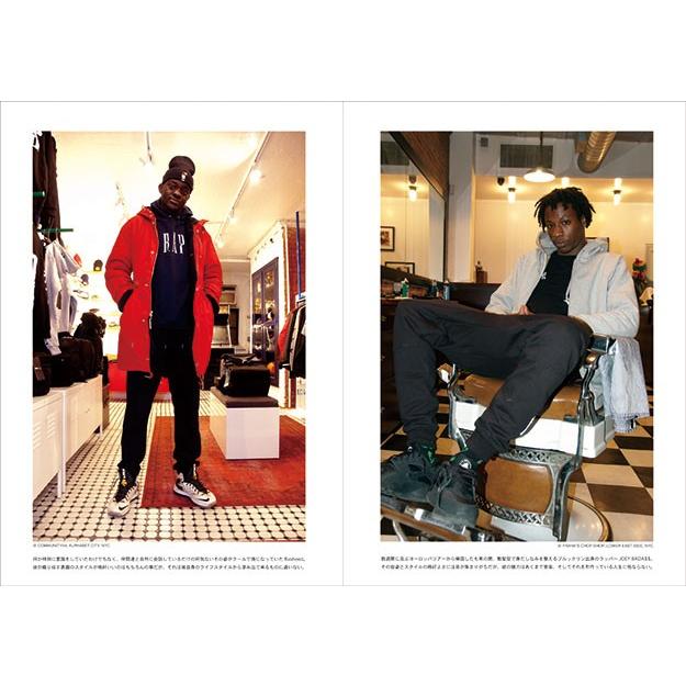 212mag 24 Jamaica Queens Millions March Nyc ニューヨーク シティー ストリート ファッション ライフ スタイル グラフィティー 写真集 212 Mag Hiphop ヒップ 212 021 Solt And Pepper 通販 Yahoo ショッピング