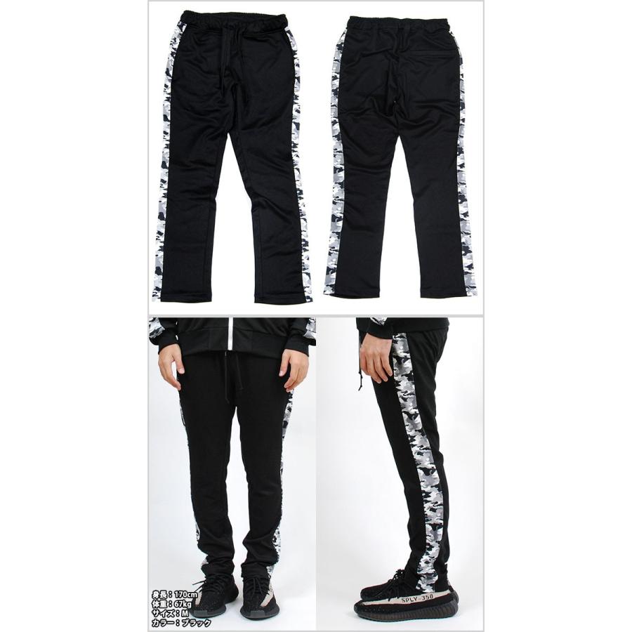 AMTY アンティ ライントラックパンツ BLACK WHITE NAVY CAMO LINE TRACK PANTS ジャージ ブラック 黒 ホワイト 色 ネイビー 紺 カモ 迷彩 メンズ 男性 レディー｜solt-n-pepper｜04