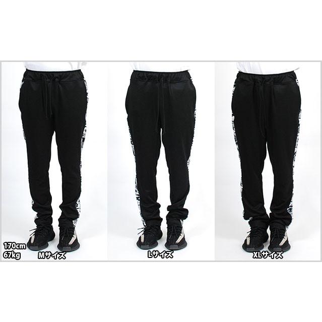 AMTY アンティ ライントラックパンツ BLACK WHITE NAVY CAMO LINE TRACK PANTS ジャージ ブラック 黒 ホワイト 色 ネイビー 紺 カモ 迷彩 メンズ 男性 レディー｜solt-n-pepper｜06